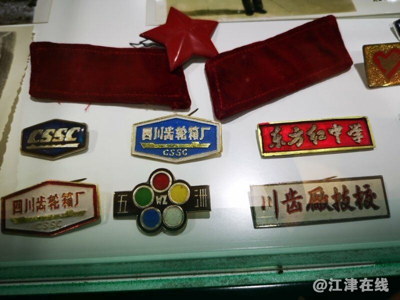 QQ图片20181018212632_看图王.jpg