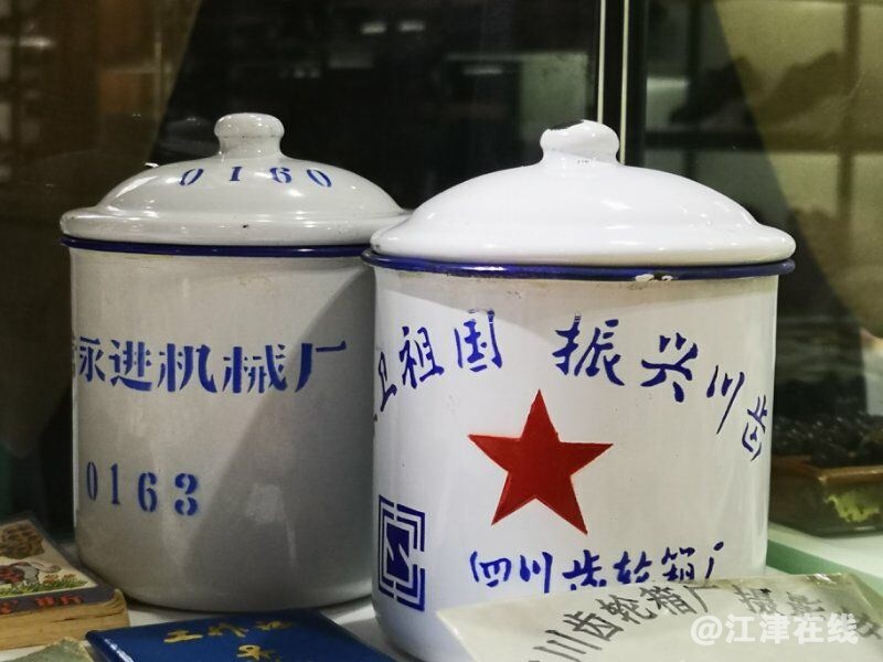 QQ图片20181018212520_看图王.jpg