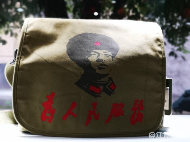 QQ图片20181018212446_看图王.jpg