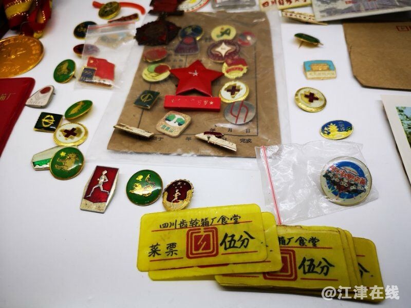 QQ图片20181018212411_看图王.jpg