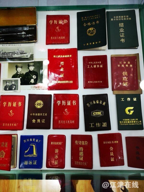 QQ图片20181018212326_看图王.jpg