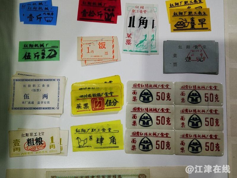 QQ图片20181018212248_看图王.jpg