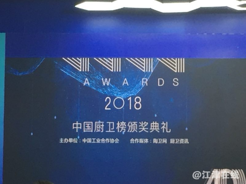 微信图片_20181019101457.jpg