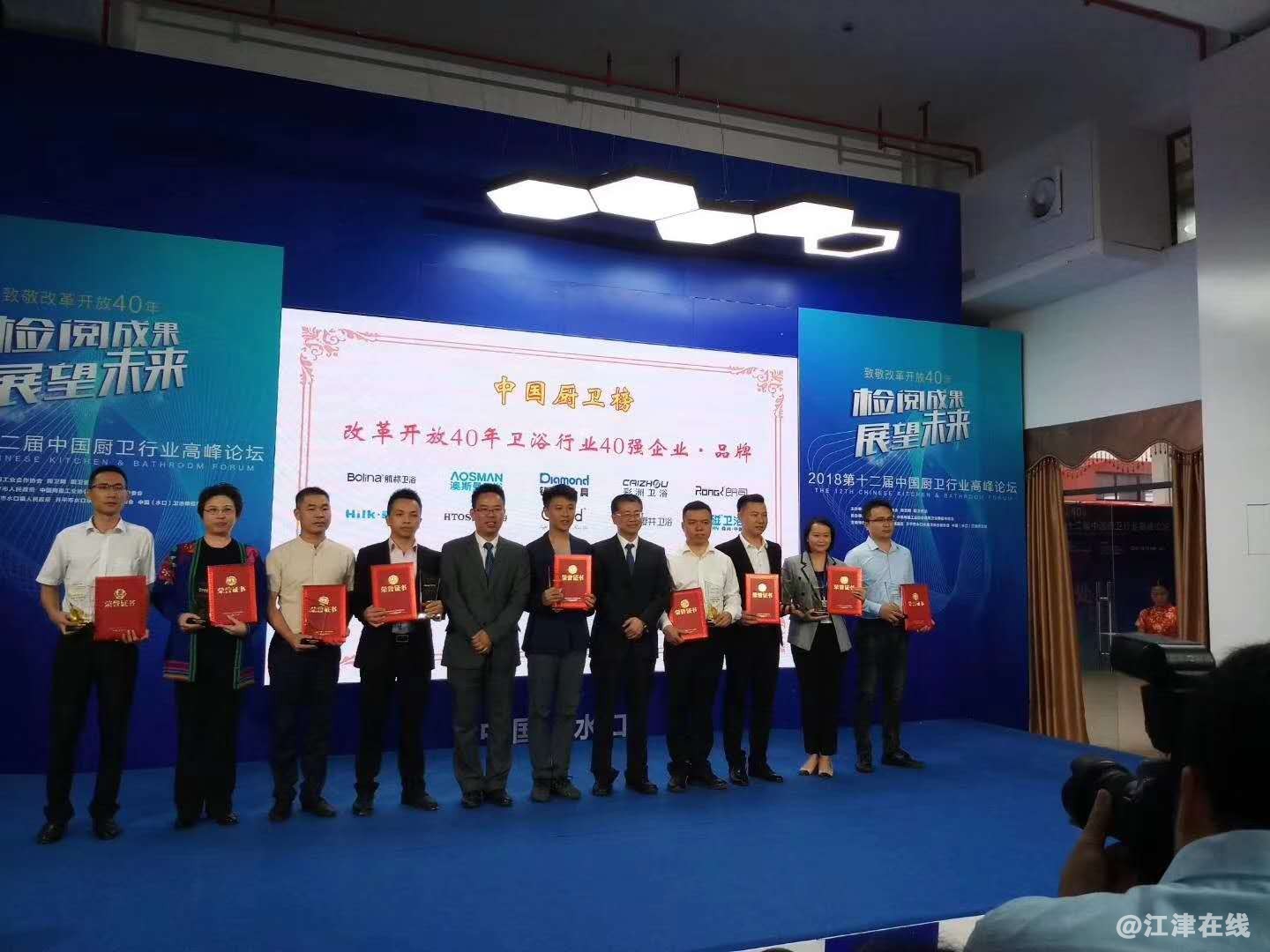 微信图片_20181019101450.jpg