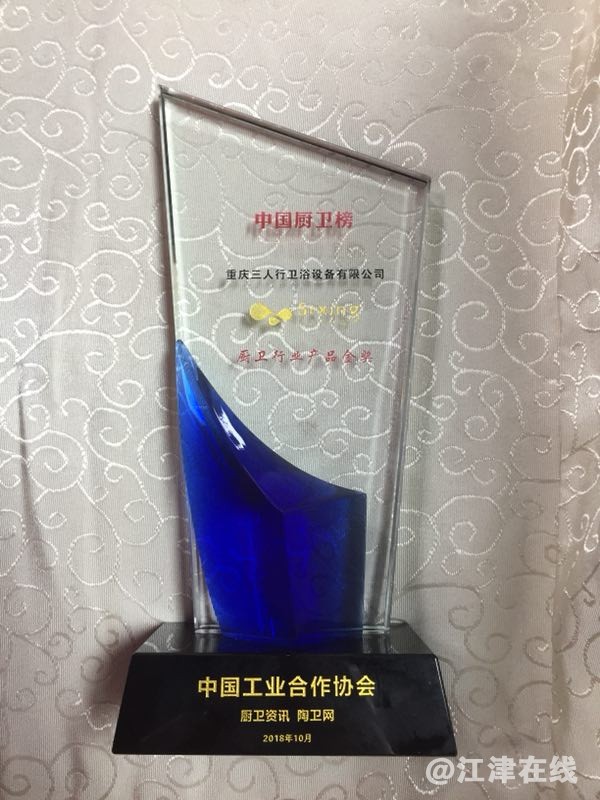 微信图片_20181019101431.jpg