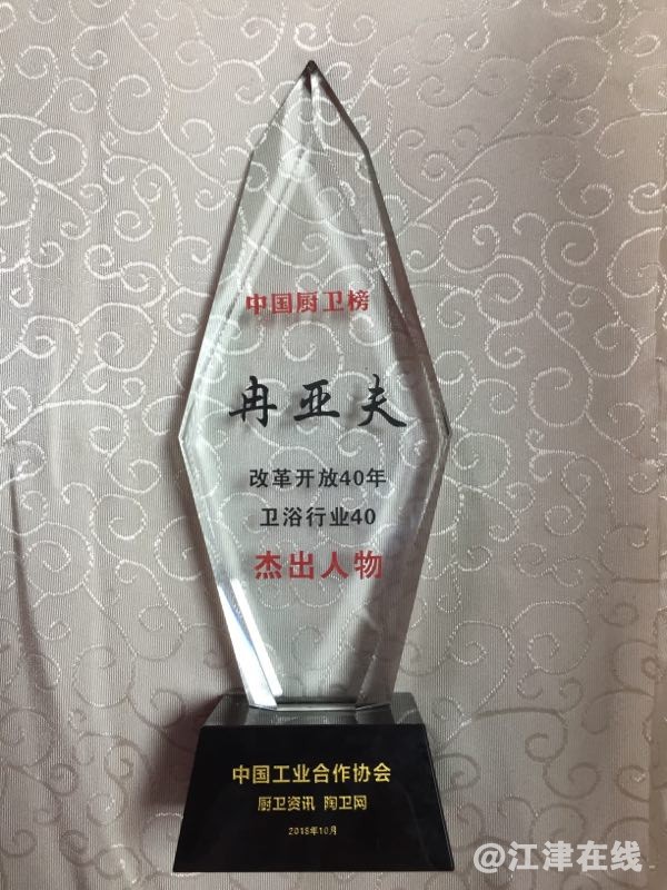 微信图片_20181019101436.jpg