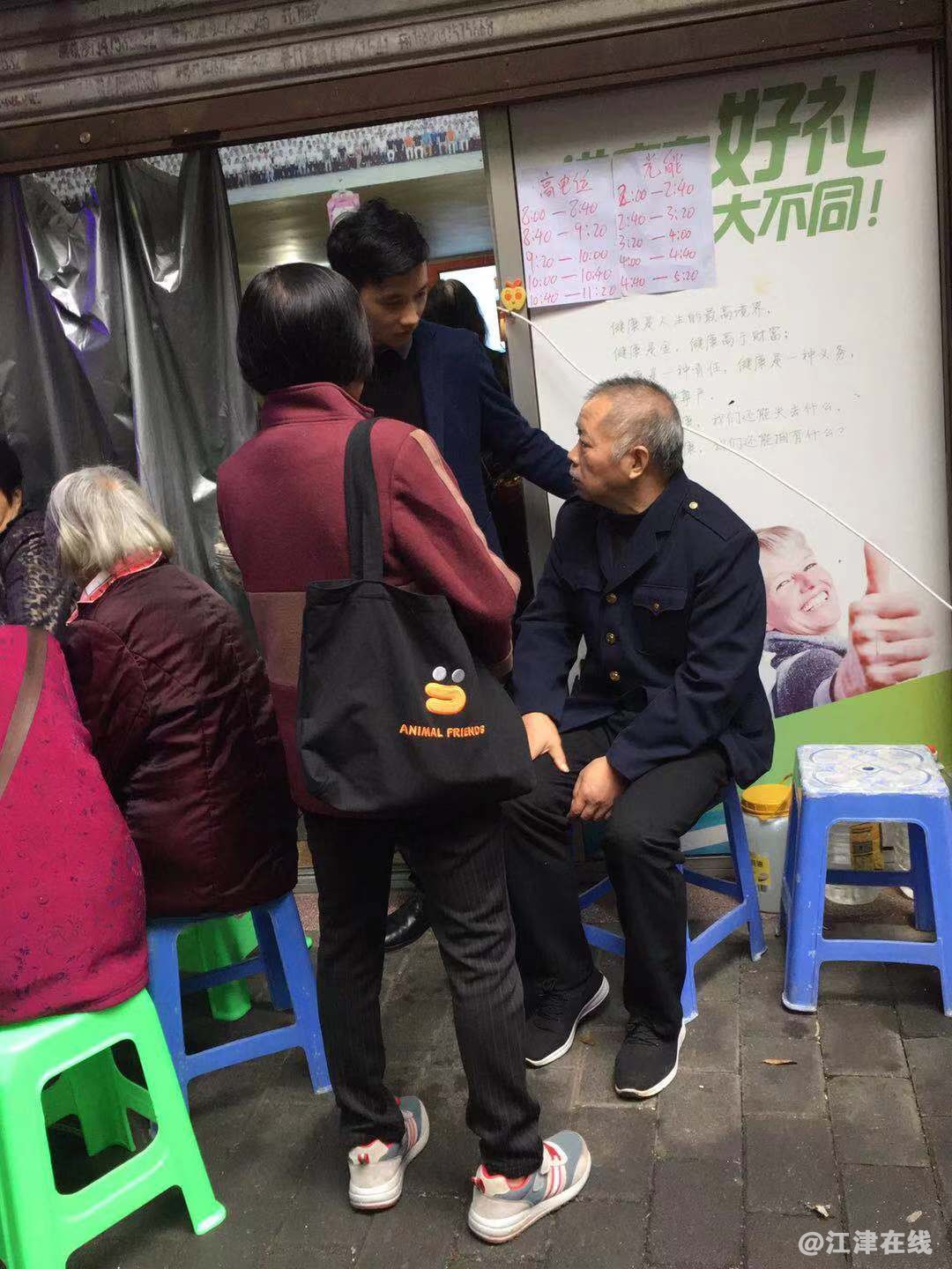 生活馆7.jpg