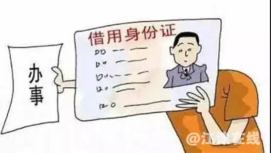 微信图片_20181022100622.jpg