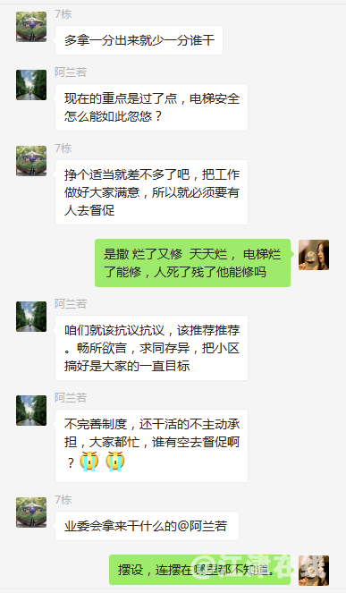 1540260331(1).png