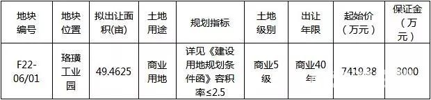 微信图片_20181023112756.jpg