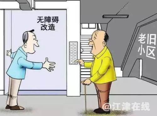 u=997044966,2433724251&amp;fm=26&amp;gp=0.jpg