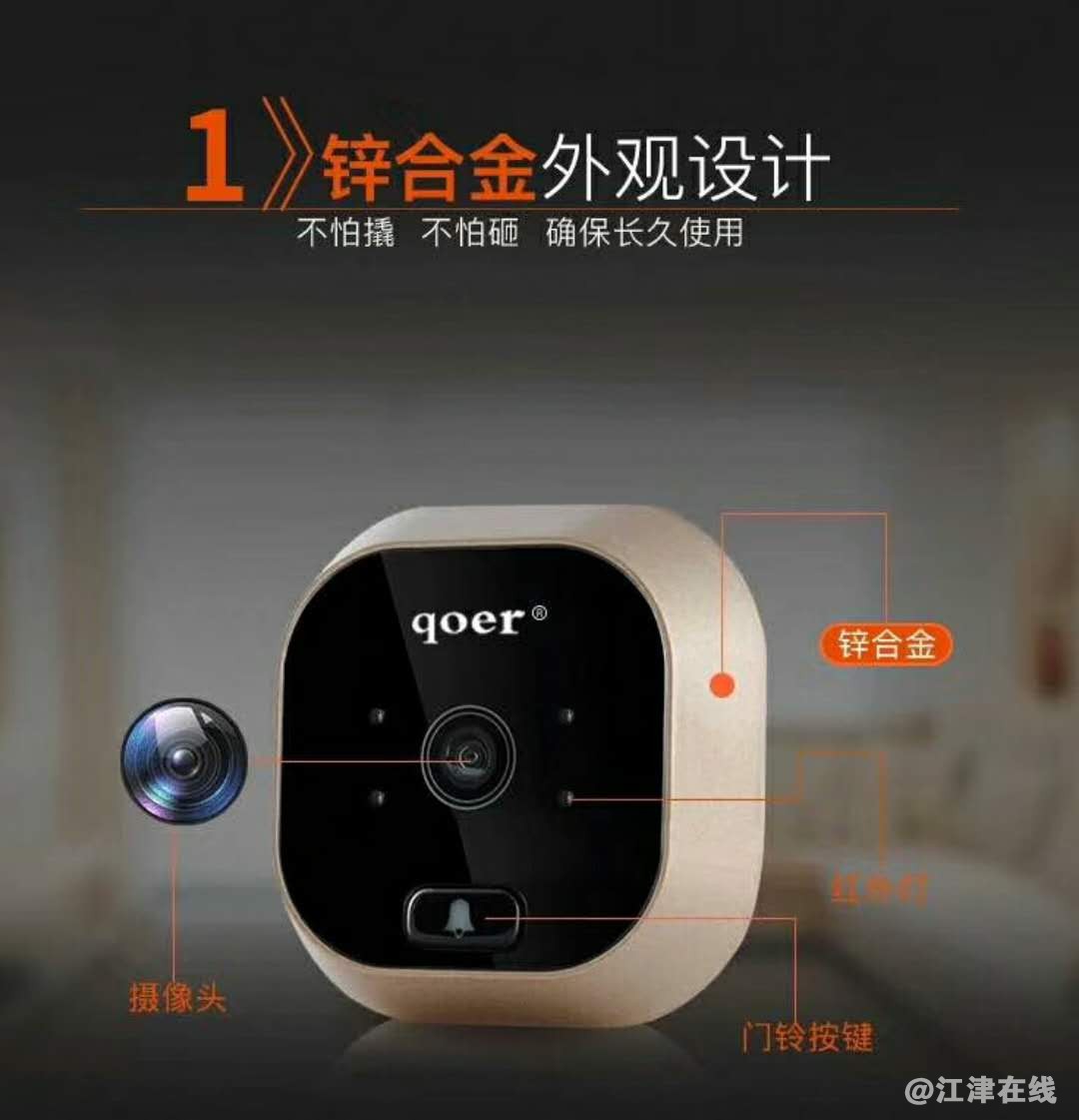 微信图片_20181025103012.jpg