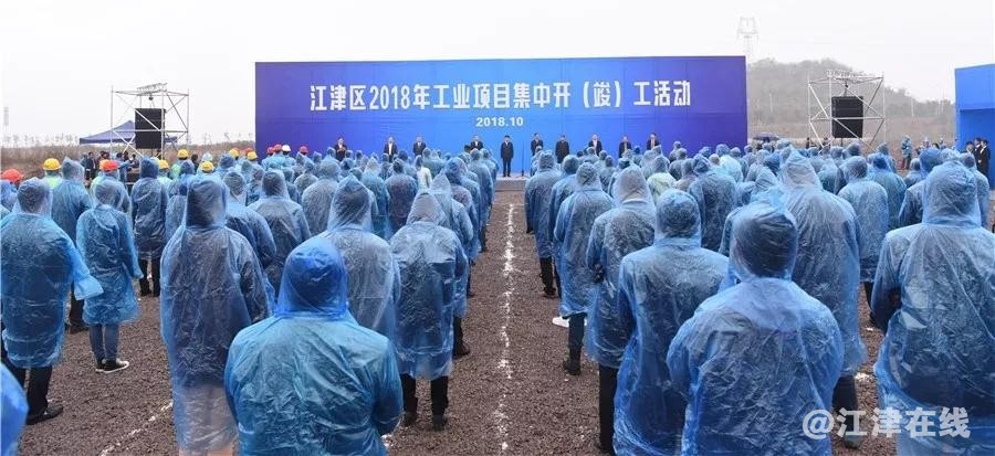 微信图片_20181025193255.jpg
