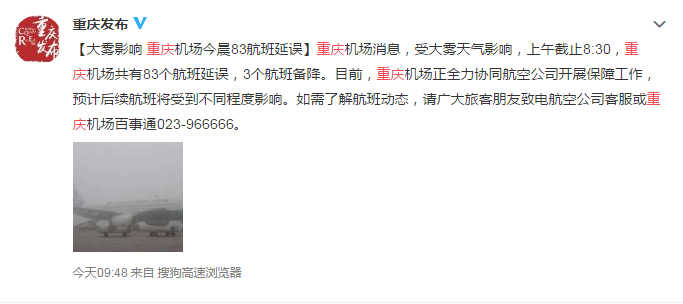 微信截图_20181029111244.png