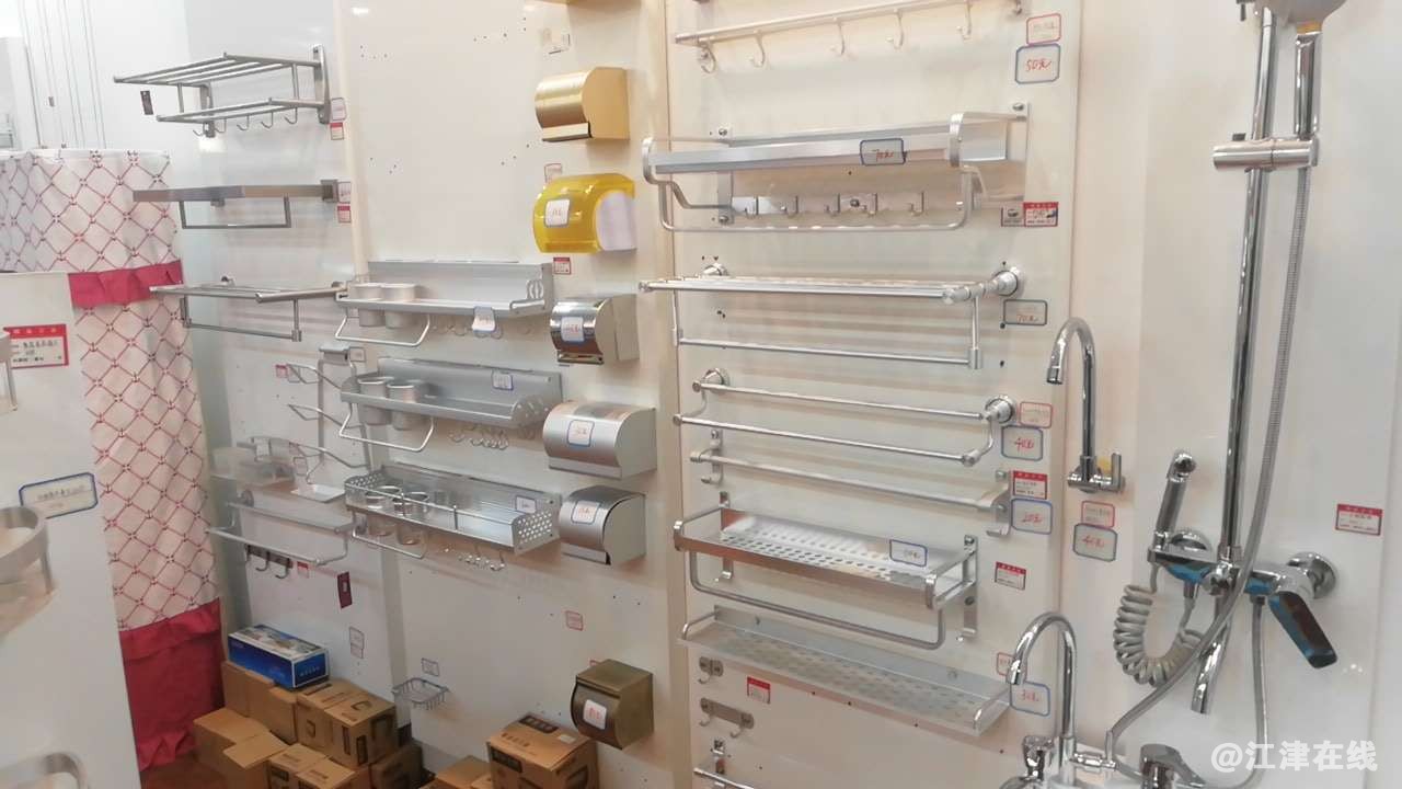 20181030_37039_1540883861863.jpg