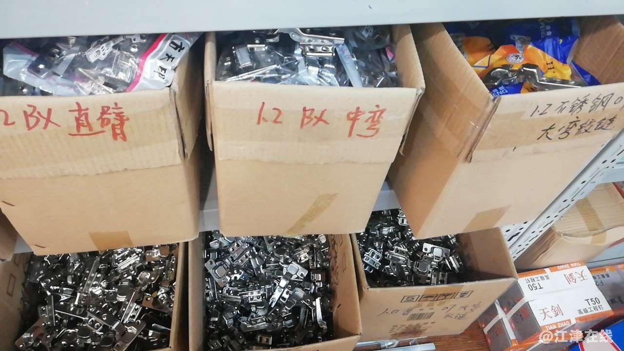 20181030_37039_1540883920631.jpg
