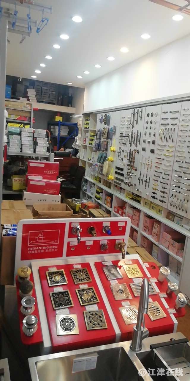 20181030_37039_1540883920722.jpg