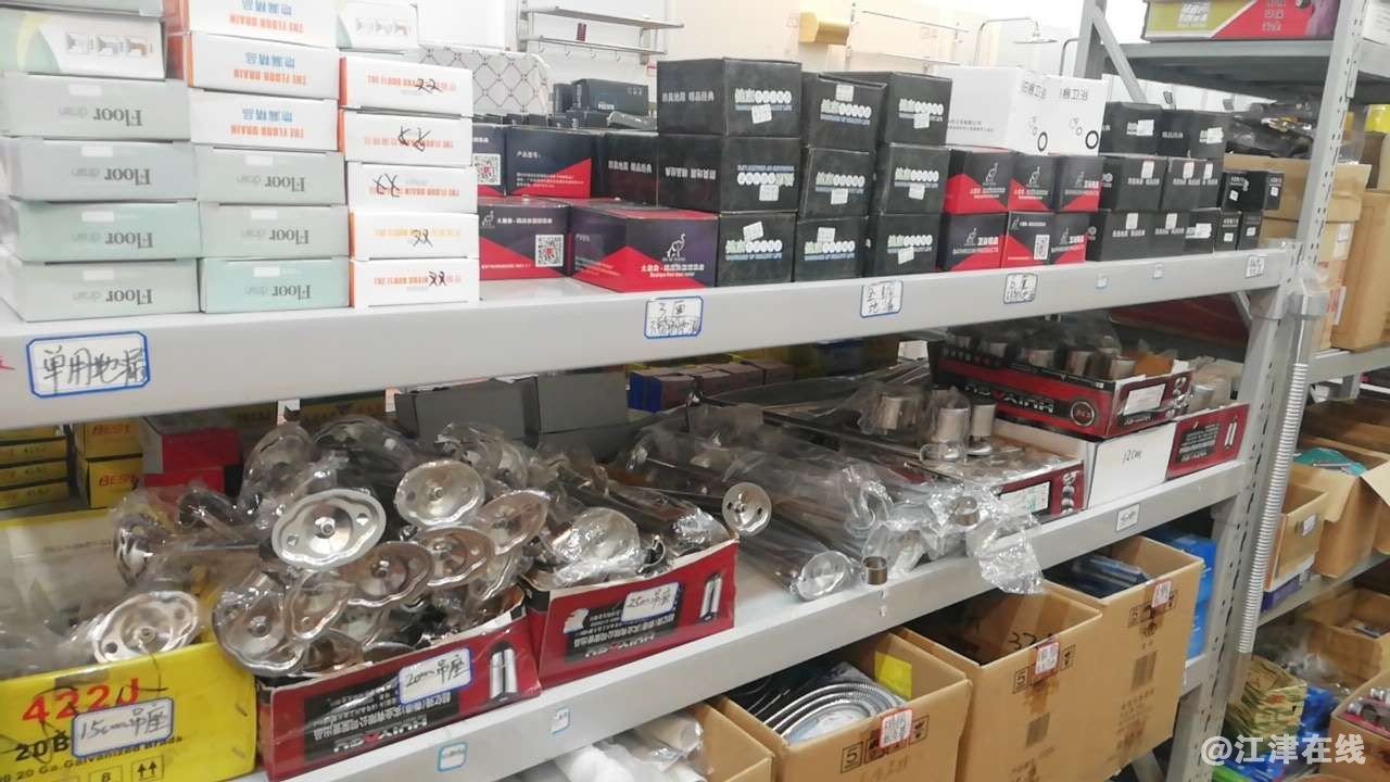 20181030_37039_1540884034963.jpg