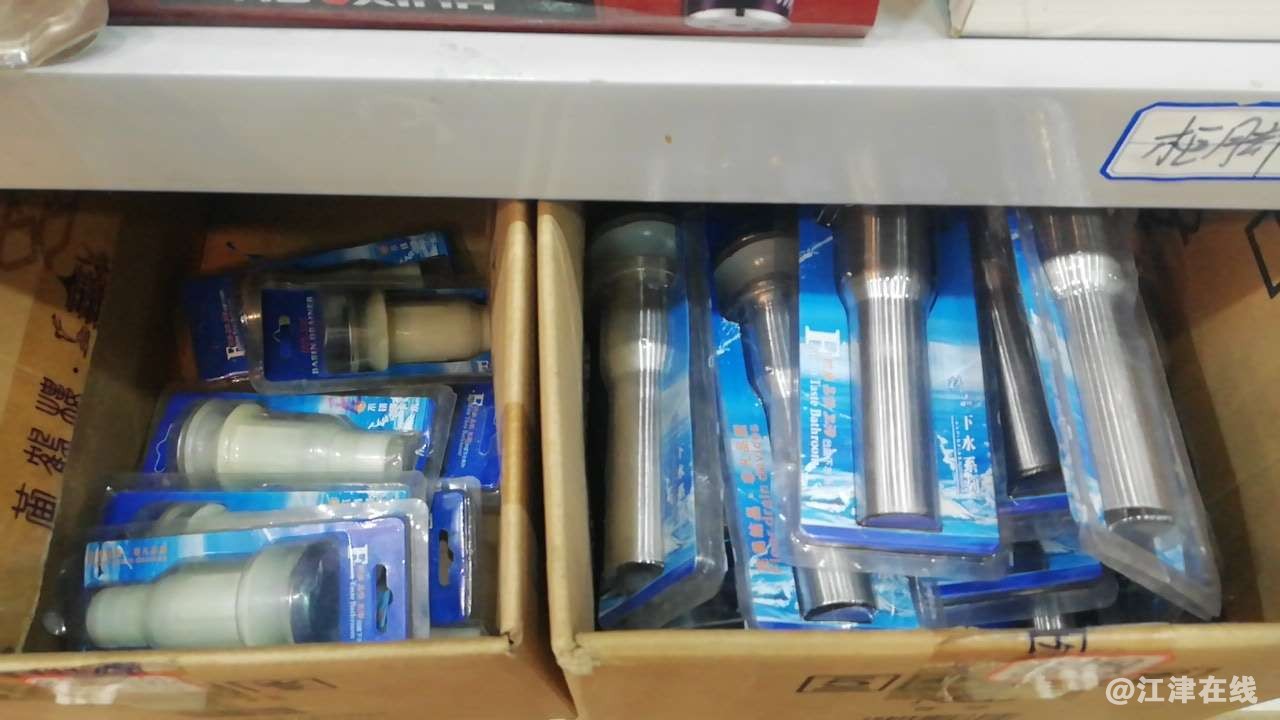 20181030_37039_1540884157006.jpg