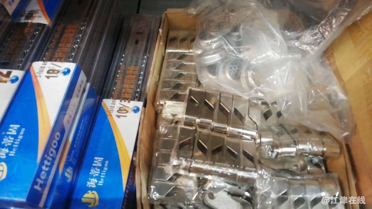 20181030_37039_1540884156928.jpg