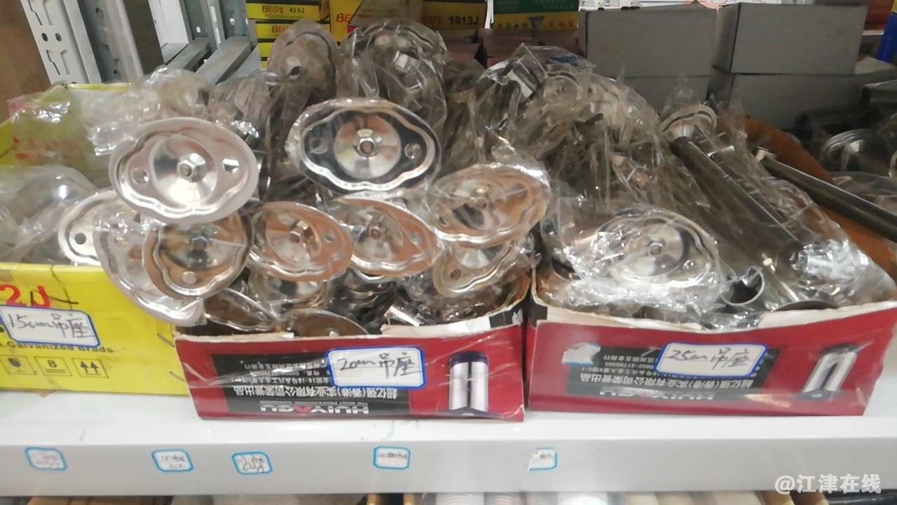 20181030_37039_1540884203009.jpg