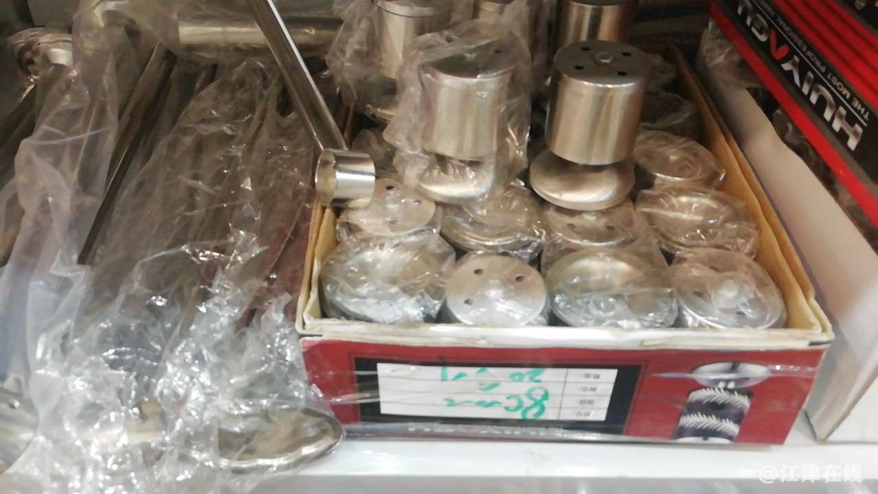 20181030_37039_1540884202895.jpg