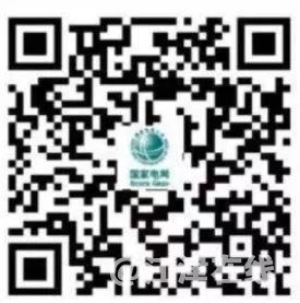 95A92DEF-BE6E-4B41-BBC6-F2088D173919.jpeg