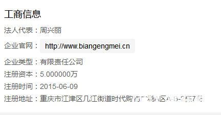 ec630a7b02087bf46348df85ffd3572c10dfcf29.jpg