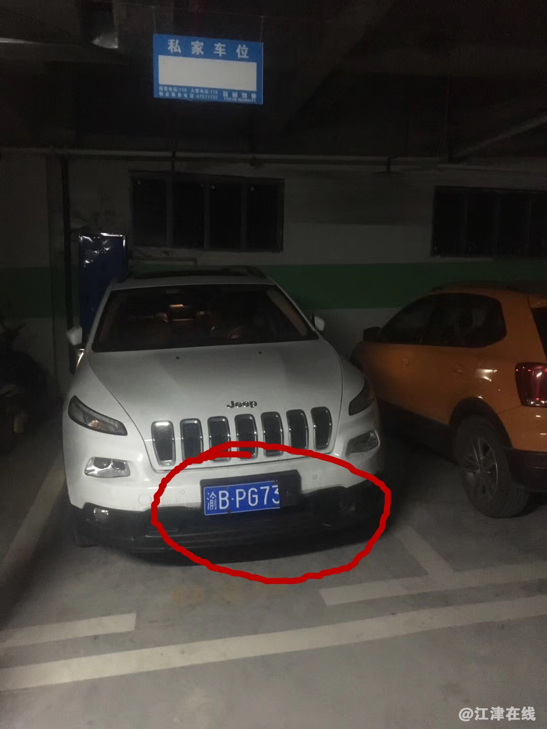 微信图片_20181031105129.jpg