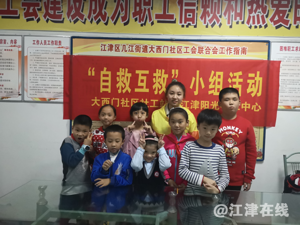 图为合影.png