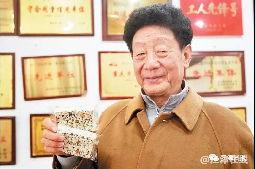 微信图片_20181101093203.jpg