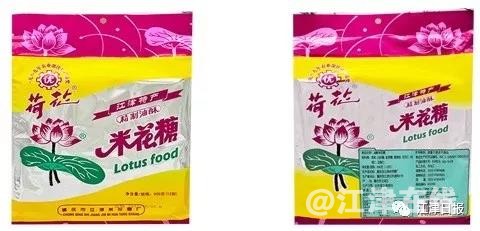 微信图片_20181101093752.jpg