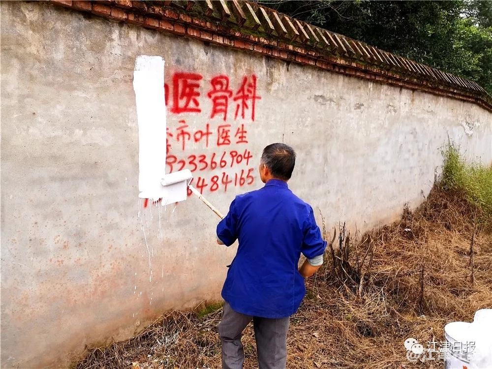 微信图片_20181101182912.jpg