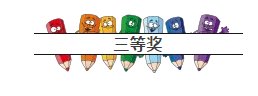 微信截图_20181101210821.png