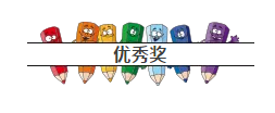 微信截图_20181101210828.png