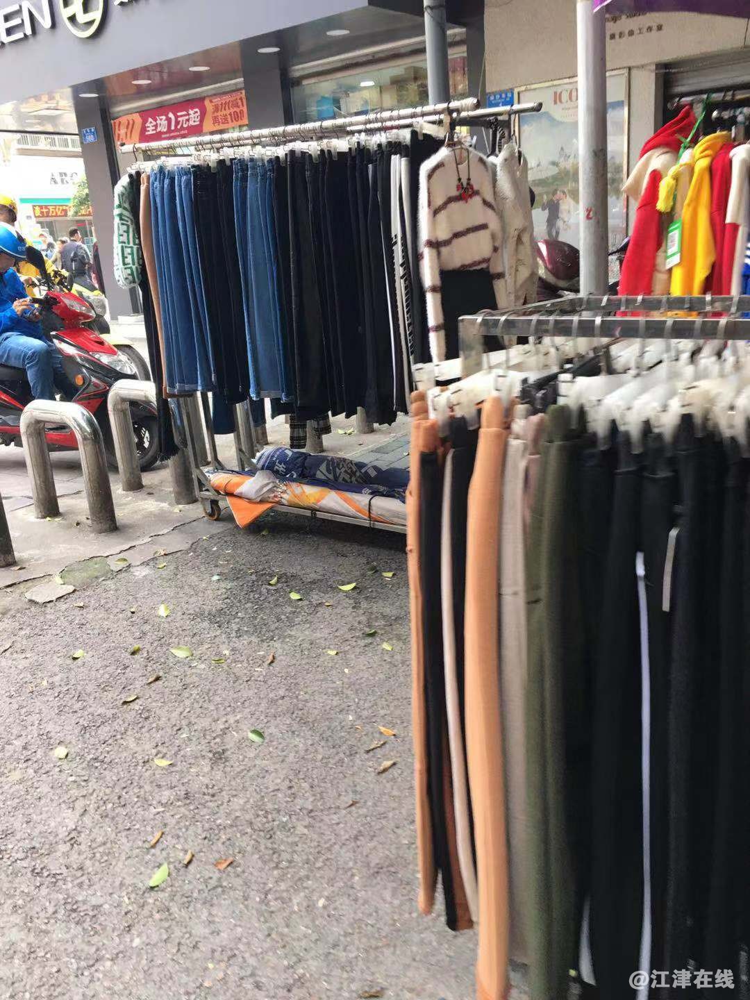 麻纱市6.jpg