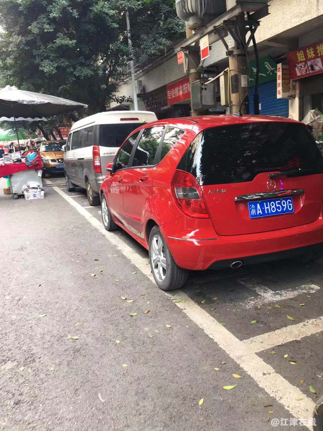 麻纱市10.jpg
