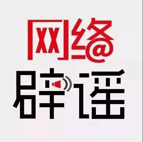 微信图片_20181103100921.jpg