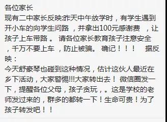 微信图片_20181103101258.jpg