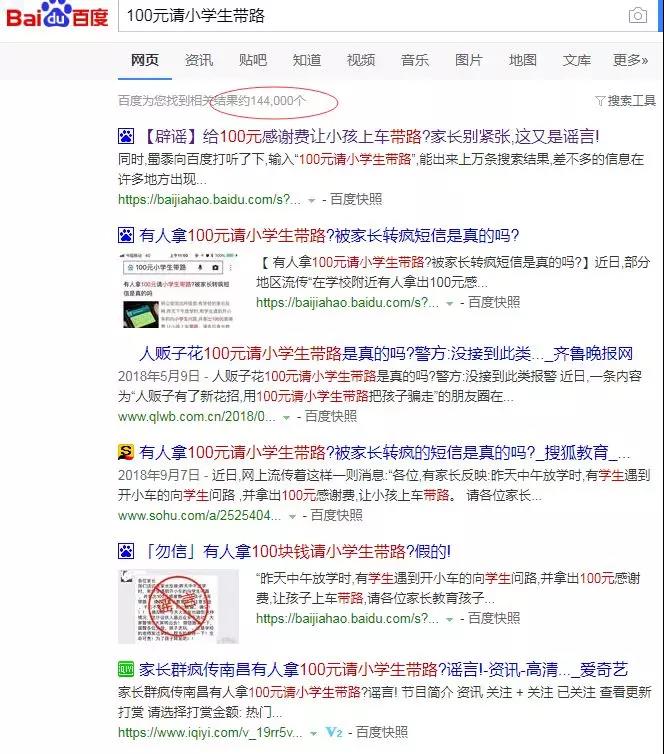 微信图片_20181103101301.jpg