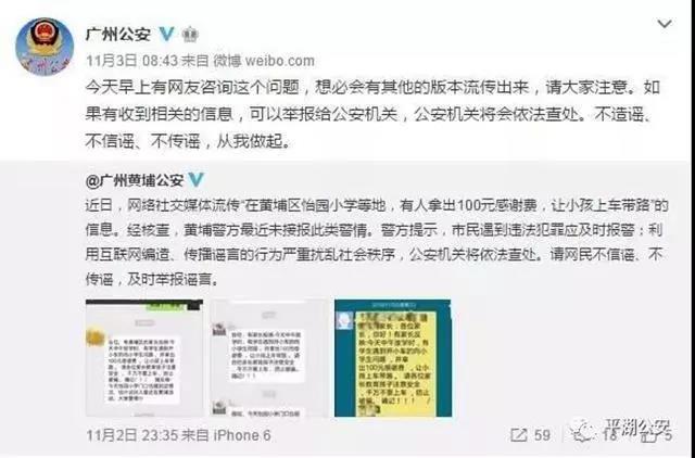 微信图片_20181103101306.jpg
