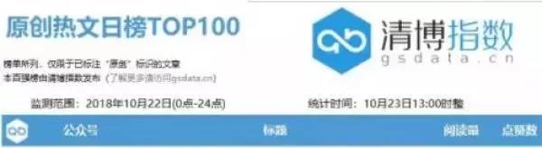 微信图片_20181103101314.jpg