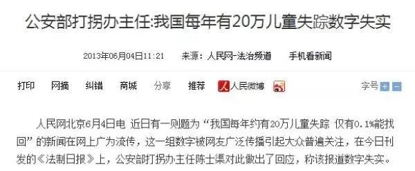 微信图片_20181103101321.jpg