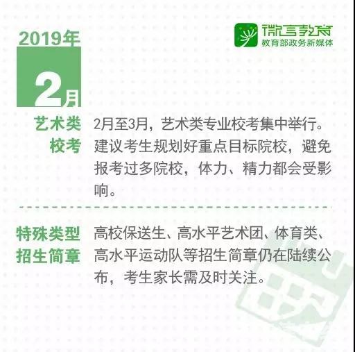 微信图片_20181103175139.jpg