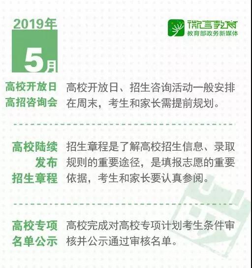 微信图片_20181103175225.jpg