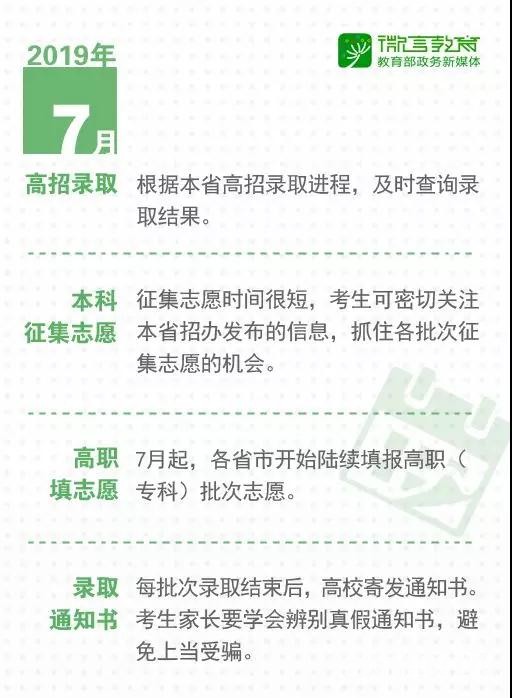 微信图片_20181103175236.jpg