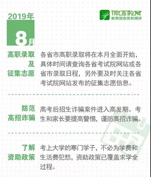 微信图片_20181103175240.jpg