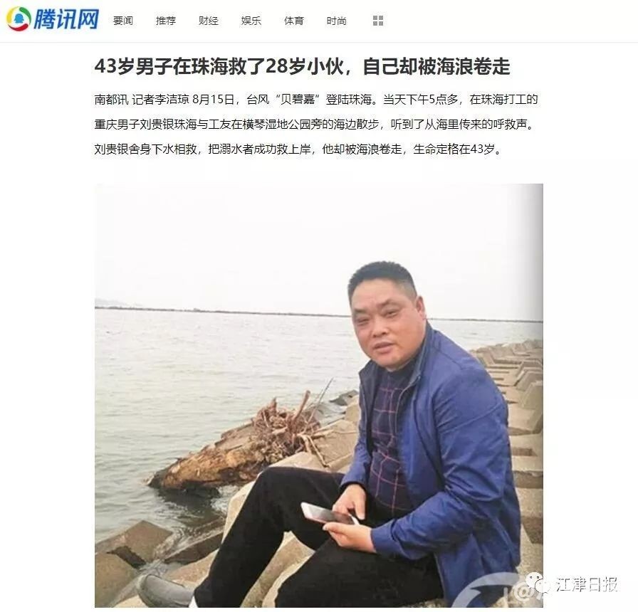 display_picture-1.jpg