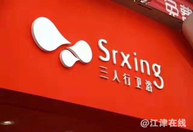 微信图片_20181107093059.jpg