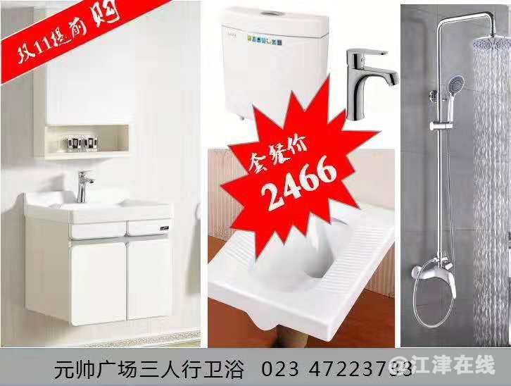 微信图片_20181107093052.jpg